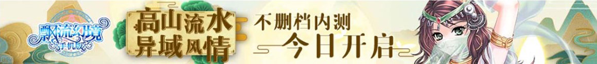大竹县新闻网